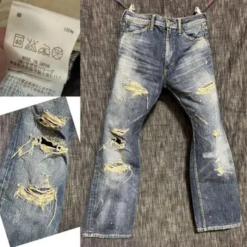 Ron Herman 론 헤르만 하드 데미지 가공 데님 청바지 일본제