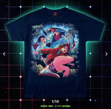 DAN DA DAN GEEKS RULE 다다단 긱스룰 XL