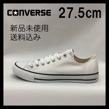 CONVERSE NEXTAR110 OX WHITE 27.5cm