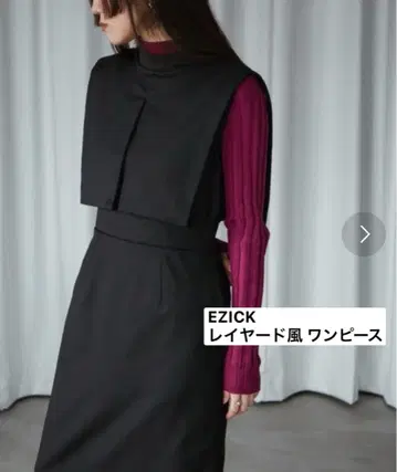 EZICK 에지크 레이어드 스타일 원피스 새상품급 포멀