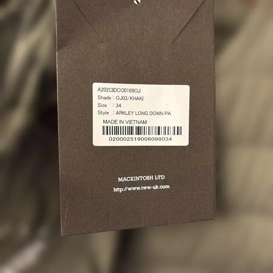 2번째 상품 이미지