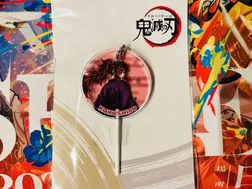 귀멸의 칼날 페로캔 키링 상현의 코쿠시보