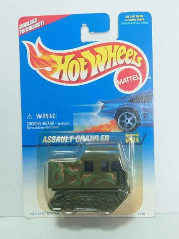 핫휠 어솔트 크롤러