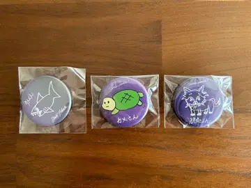 요코하마 류세이 캔 배지 벌스데이 이벤트 시크릿