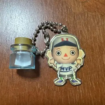 2005년 놀러오세요 동물의 숲 메시지 보틀 포함 키링 남아