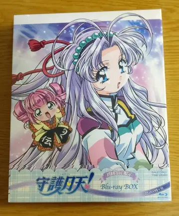 (미개봉) 수호월천! Blu-ray BOX 초회 생산 한정판