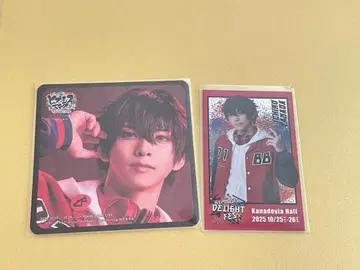 힙스테 야마다 이치로