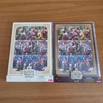 우타프리 ASSDMS 원반 AB 세트