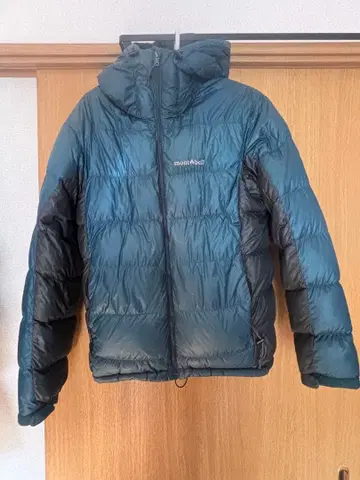 몽벨 다운 블루 S