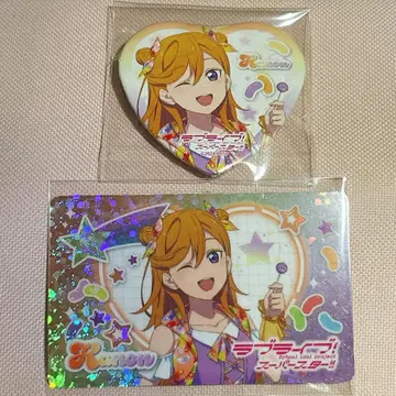 Liella! 시부야 카논 캔뱃지 카드