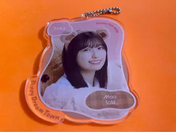 이오키 마오 노기자카46 회장 한정판 노기메쿠리 A상 아크릴 키링