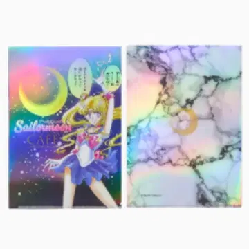 세일러문 카페 오로라 클리어 파일 (키 비주얼)