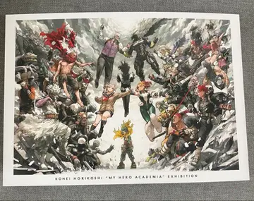 나의 히어로 아카데미아 원화전 공식 도록 히로아카