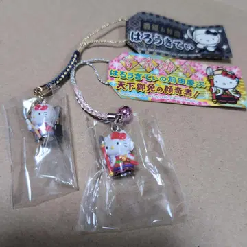 헬로키티 무사풍 스트랩 2개 세트