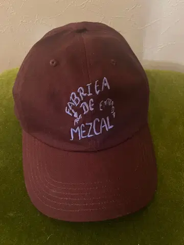 LY/엘르 Garabato 캡