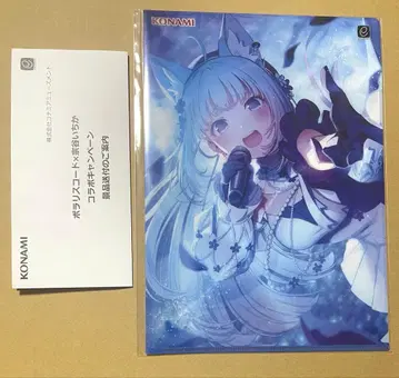 폴라리스 코드 소야 이치카 클리어 파일