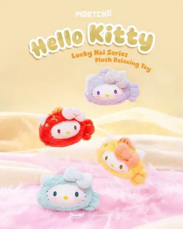 헬로 키티 럭키 코이 참 키티