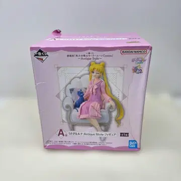 M BANDAI 제일복권 토끼 & 루나 Antique Style 피규어