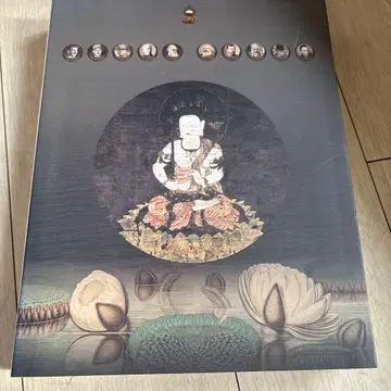 역사의 역사 스기모토 히로시