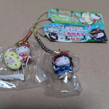 헬로키티 센다이 한정판 스트랩 2개 세트