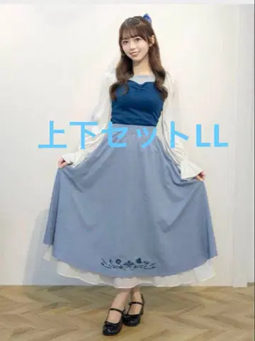 시마무라 아리엘 상하의 세트 LL 택 포함 새상품