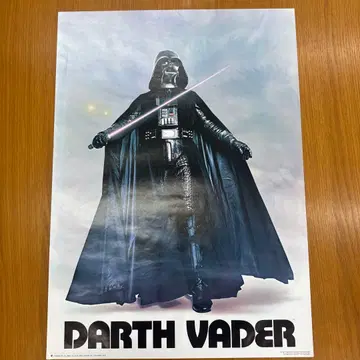 레어 새상품급 당시 스타 워즈 다스 베이더 B2 영화 사이즈 포스터
