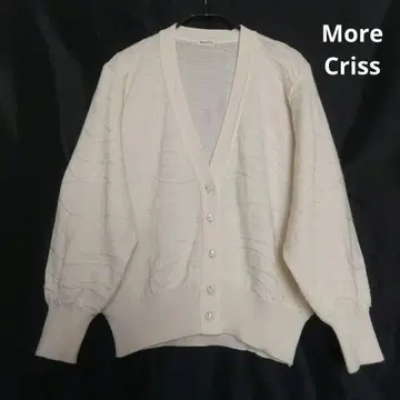 MoreCriss 뜨개질 무늬 니트 가디건 화이트