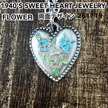 스위트하트 주얼리 플라워 에나멜 실버 빈티지 목걸이