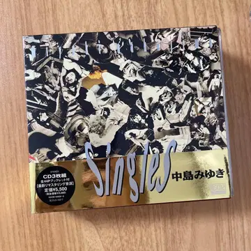 [ CD 미개봉 ] 나카지마 미유키 Singles