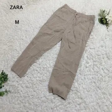 자라 팬츠 캐주얼 허리밴딩 모달 릴랙스 무지 M 베이지