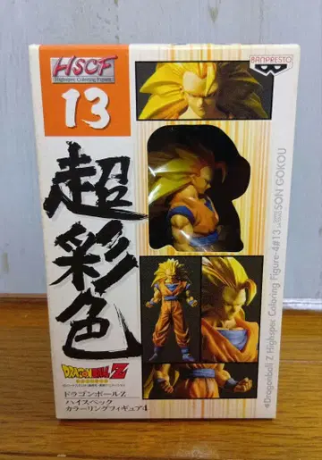 귀중 드래곤볼Z 초채색 슈퍼 사이어인3 손오공