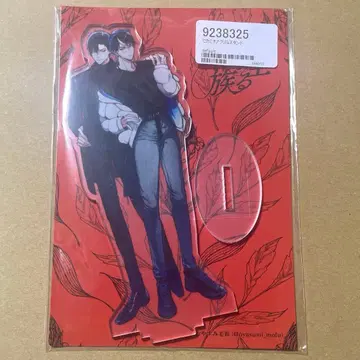 오야스미 담요 완전한 일족 아크릴 스탠드 아크스타 세카미오