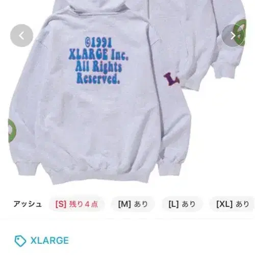 1번째 상품 이미지