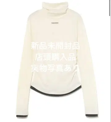 andmary Ava layered tops ivory