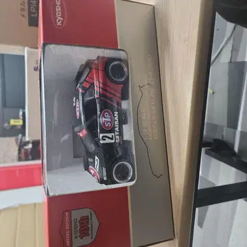 KYOSHO 한정판 NISSAN SKYLINE GT-R R32 1:18