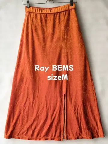 Ray BEMS 오렌지 앞 슬릿 타이 트 스커트 M 레이온 76%