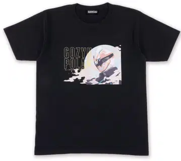 넘버원 전대 고지우자 고지우 폴러 T셔츠 XL 사이즈