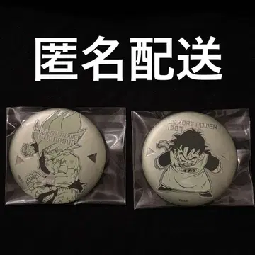 드래곤볼 40주년 전투력 캔뱃지 슈퍼 사이어인 손오공 손오반