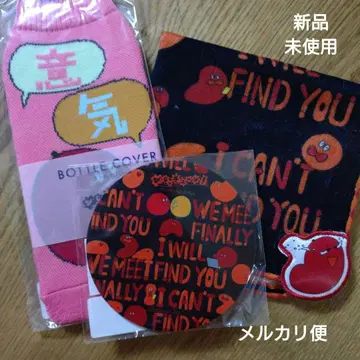 새상품 AfternoonTea 비쥬튠! 콜라보 사과와 오렌지 3종 세트