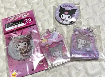 산리오 쿠로미 아크릴 참 세트