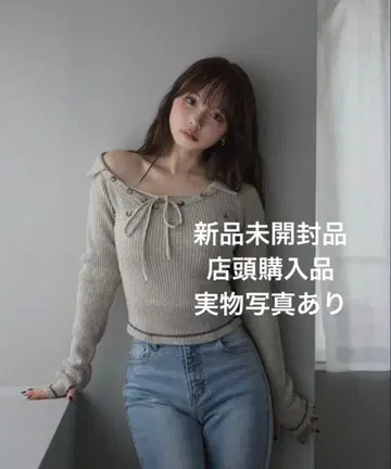 andmary Anita 버튼 니트 탑 베이지