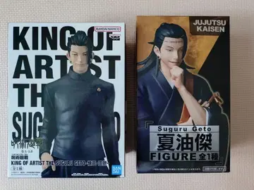 주술회전 게토 스구루 피규어 2종 미개봉 세트