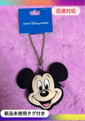 미사용 새상품 미키마우스 백참