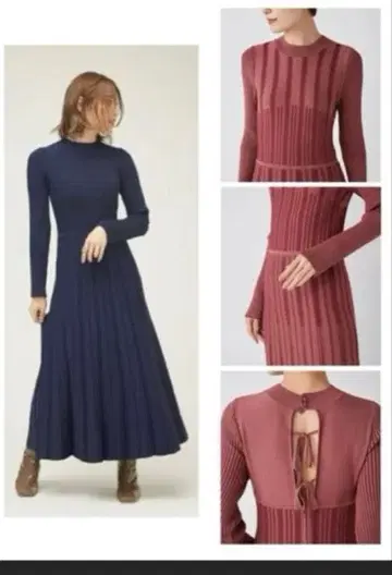 리브 니트 맥시 원피스