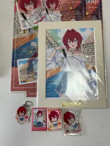 니지산지 안쥬 카트리나