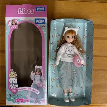 치이카와 x 리카짱 (치이카와 다이스키 리카짱)