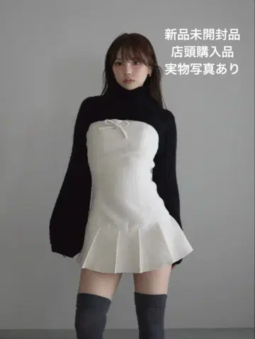 andmary 트위기 트위드 미니 드레스 화이트