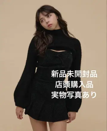 andmary Twiggy tweed mini dress black