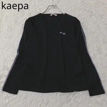 케이파 긴팔 T셔츠 스포츠 UV 컷 스트레치 아웃도어 블랙 M