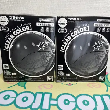 [ 새상품 ] 반다이 하로플라 하로 블랙 삼연 하로 클리어 컬러 2개